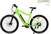 MS ENERGY eBike m11