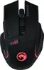 MARVO M720W gaming wireless mouse