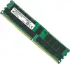 Memorija Micron RDIMM 32GB DDR4 3200, CL22-22-22, reg ECC, single ranked x4