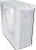 Lian Li LANCOOL III white
