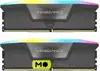 Corsair Vengeance RGB 64GB Kit DDR5 (2x32GB) 5200MHz, CL40, AMD Expo certifikat, siva