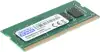 Memorija za prijenosno računalo GOODRAM 8GB [1x8GB 2666MHz DDR4 CL19 SODIMM]