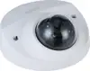 IP Kamera Dahua Dome IPC-HDBW3541F-AS-M-0280B, 5 MP , fix 2.8mm , MIC