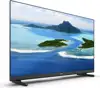 PHILIPS LED TV 32PHS5507/12