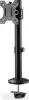 DIGITUS DA-90397 - desk mount