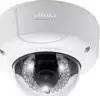 Dahua IP Dome kamera IPC-HFW3841E-SA 4K 8 MP WizSense