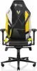 Stolica SecretLab Titan Evo, XL, NEO Hybrid Leatherette, Vitality