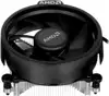 AMD Ryzen Cooler BOX AM4 OEM
