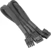 Thermaltake TT Sleeved PCIe Gen 5 Splitter Cables 12VHPWR, 60cm