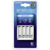 Panasonic Smartplus USB + 4 x AA Eneloop 2000 mAh