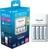 Panasonic Compact + 2x AA Eneloop 2000 mAh