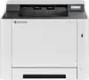 Kyocera Laser Printer ECOSYS PA2100cx