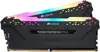 VENGEANCE RGB PRO Light Enhancement Kit - Pack of 2