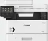 Fotokopirni uređaj i-SENSYS X C1127i
