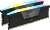 CORSAIR Vengeance RGB - DDR5 - kit - 32 GB: 2 x 16 GB - DIMM 288-pin - 5200 MHz / PC5-41600