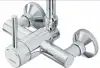 Slavina Fars-Inox 1225 za tuš kadu