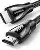 Ugreen 8K HDMI cable 2.1 8K@60Hz 4K@120Hz, 5M - box
