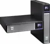 Eaton 5PX 3000i RT2U Netpack G2