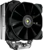 Cougar I Forza 50 I 3MFZA50.0001 I Air Cooling I 50x135x155mm / Zipper fin / HDB fans / 958g