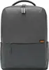 Xiaomi Commuter Backpack (Dark Gray)