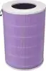 Mi Air Purifier Filter (Antibacterial)