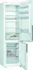 Hladnjak Bosch KGV39VWEA