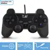 Gamepad Ewent PL3330, wired, USB