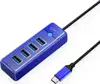 USB-C hub 4-port, USB 3.0, 0.15m, blue, ORICO PW4U-C3-015