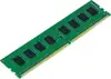 Memorija Goodram 8 GB DDR4-RAM PC2666, CL19, 1x8GB