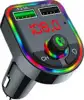 HAVIT FM TRANSMITTER HV-FM8118BT