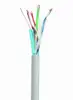 Gembird CAT5e FTP LAN cable (CCA), stranded, 100m