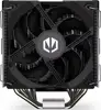 Endorfy Fortis 5 Dual Fan - processor cooler