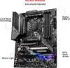MB MSI Intel 1700 MAG B760 TOMAWAWK WIFI