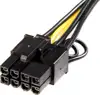 StarTech.com PCI Express 6 pin to 8 pin Power Adapter Cable 