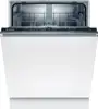 Ugradbena perilica posuđa Bosch SMV2ITX16E