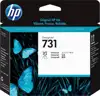 HP 731 - original - DesignJet - printhead