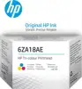HP - color (cyan, magenta, yellow) - printhead