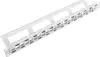 Lanberg PPKS-1224-S