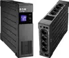 Eaton Ellipse PRO 1200 FR