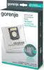 Vrećice Gorenje GB1MBUP