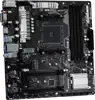 Biostar B550MX/E Pro 