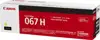 Canon toner CRG-067HY, žuti