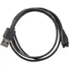 Kabel za napajanje (2 pin)