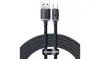 Kabel USB do USB-C Baseus Crystal Shine, 100W, 1.2m (crna)