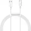 Kabel USB do USB-C Baseus Superior Series, 66W, 2m (bijela)
