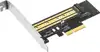 Ugreen M.2 PCIe NVME to PCIe 3.0 x4 x8 x16 adapter - box