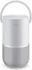 BOSE Portable Home Speaker - SREBRNI
