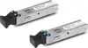 Planet Industrial 1G SFP (LC, SM)-20km fiber module (-40 to 75 C)