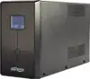 Gembird UPS with USB and LCD display, 2000 VA, black
