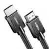 Ugreen 8K Ultra HDMI 2.1 cable 1m - box